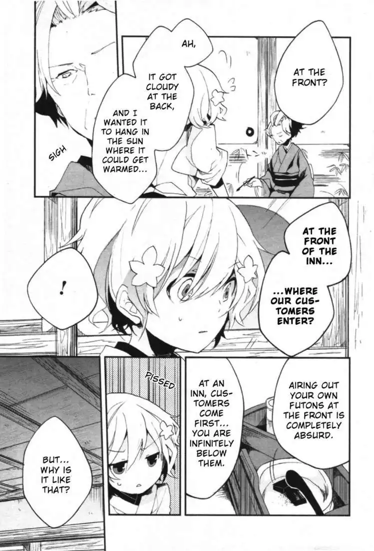 Hanasaku Iroha Chapter 2 40